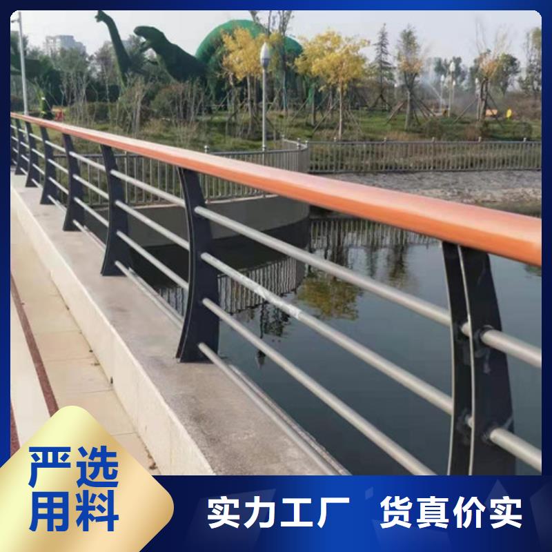 灯光护栏防撞栏杆厂家直营