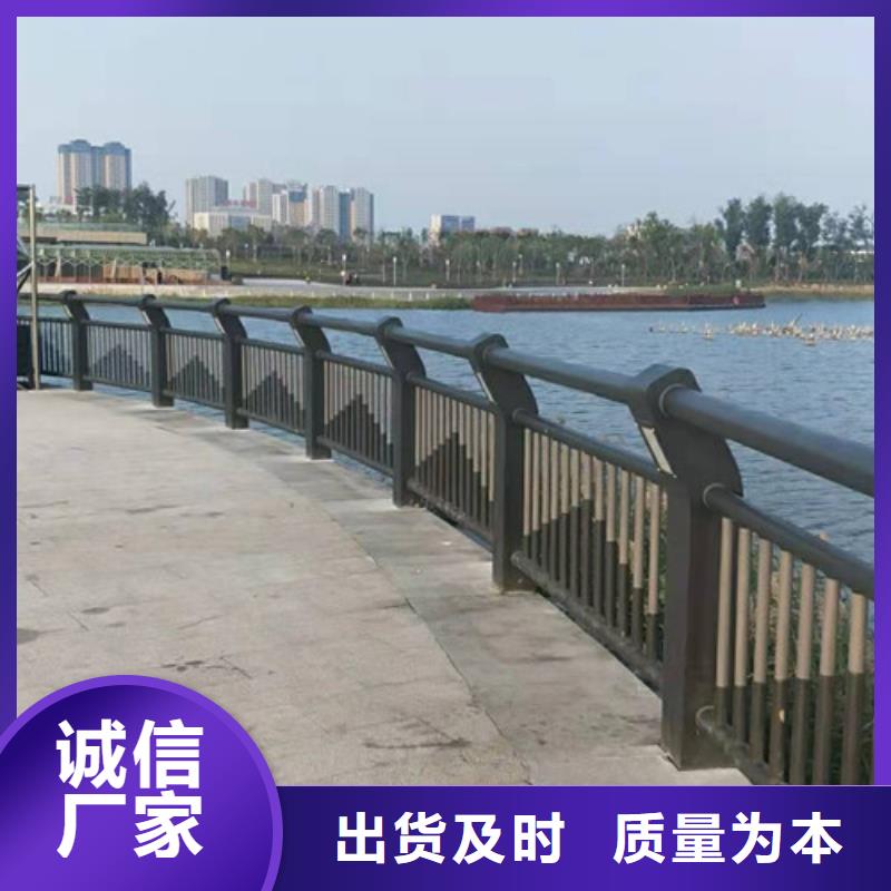 灯光护栏【河道护栏】工期短发货快