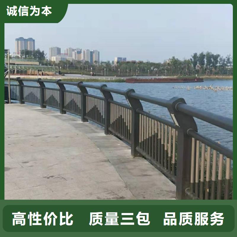 灯光护栏防撞栏杆厂家直营