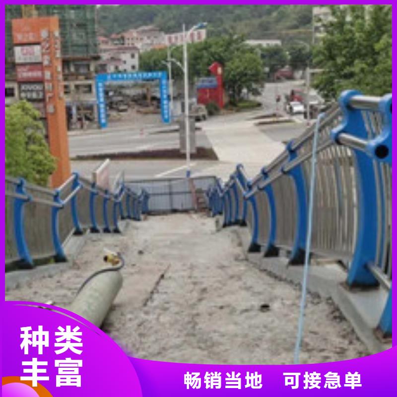 【不锈钢护栏【河道护栏】专业的生产厂家】