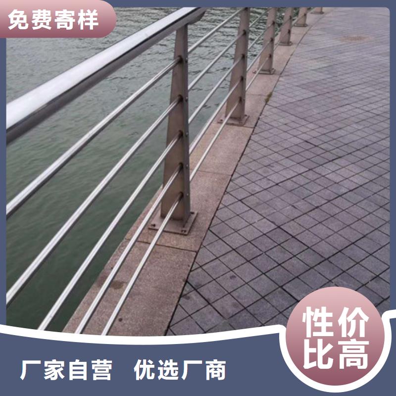 【不锈钢护栏】-304木栈道栏杆专注质量