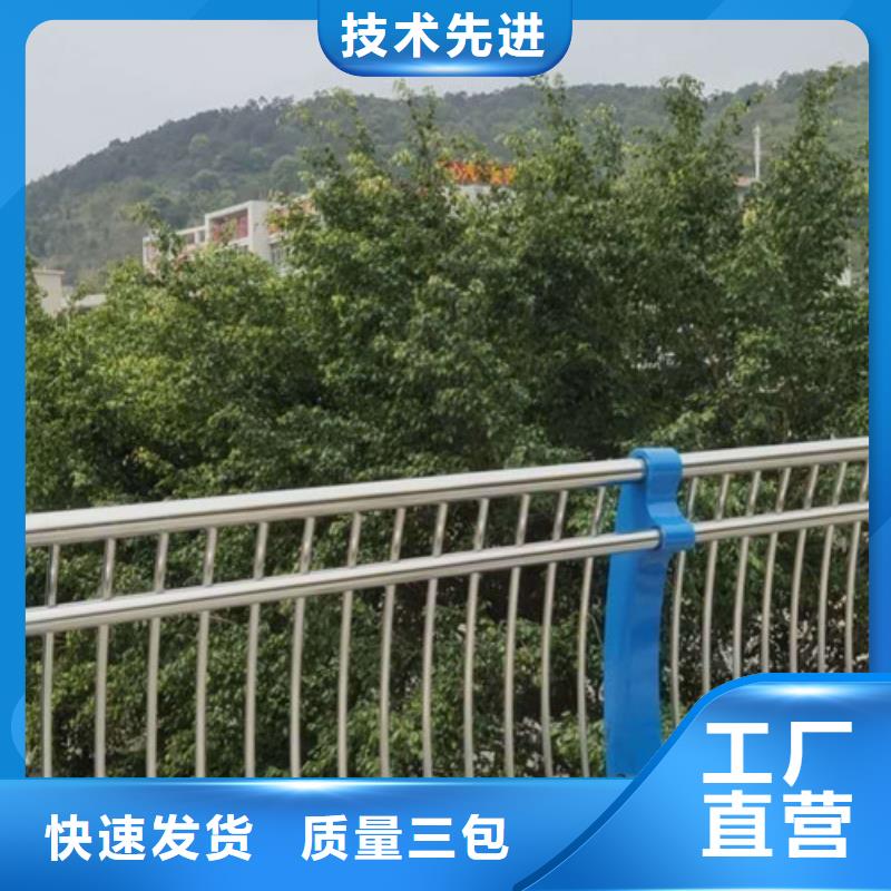 【不锈钢护栏】,桥梁景观栏杆实体厂家