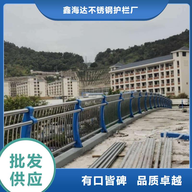 不锈钢护栏立柱定制不额外收费