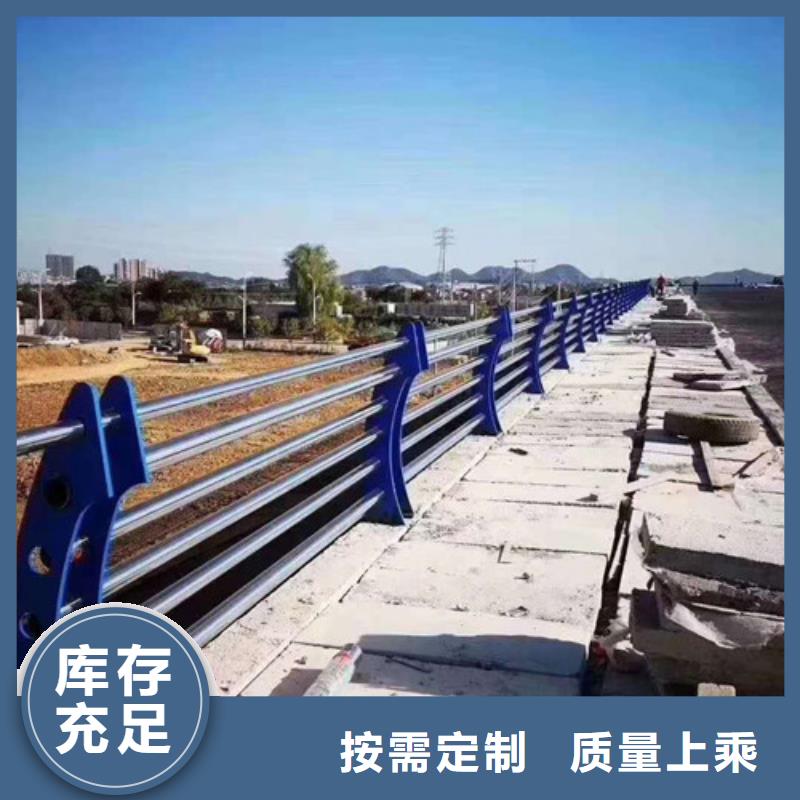 不锈钢护栏立柱定制不额外收费
