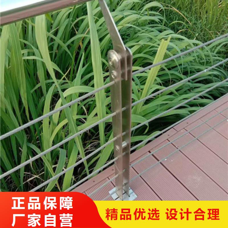 【不锈钢护栏【河道护栏】专业的生产厂家】