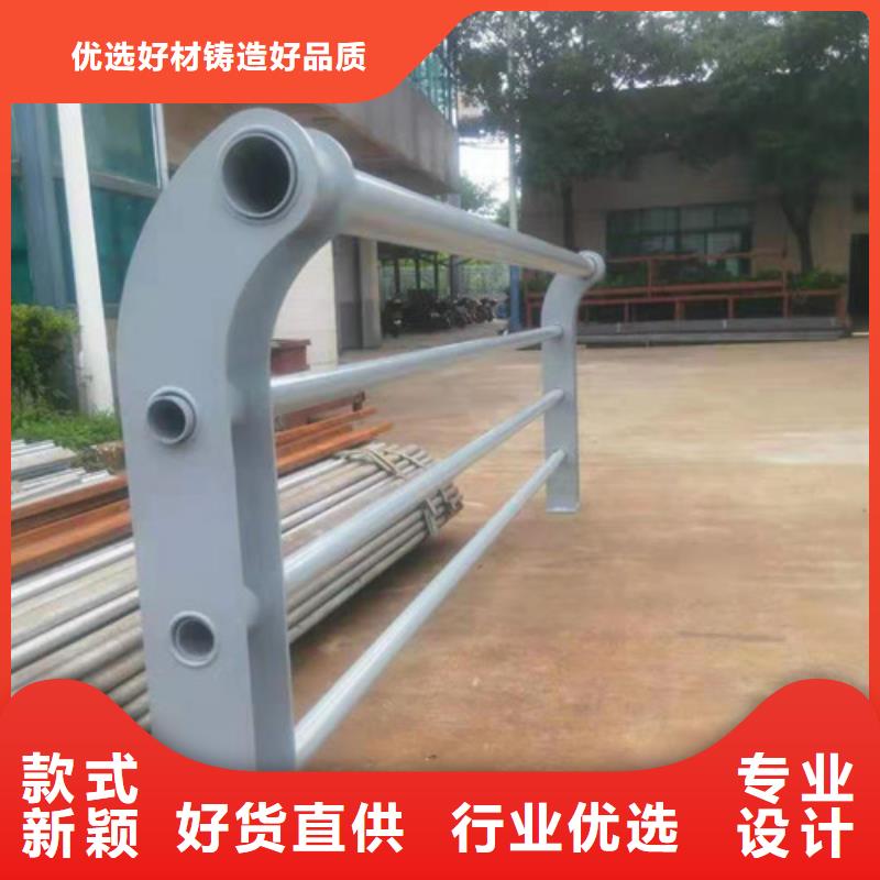 不锈钢护栏木纹转印护栏注重细节