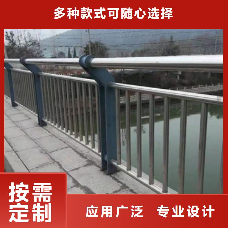 不锈钢护栏不锈钢景观护栏同行低价
