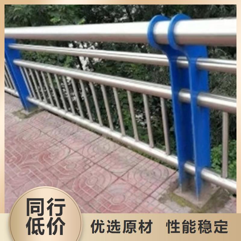 【不锈钢护栏【河道护栏】专业的生产厂家】