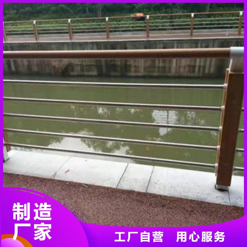 不锈钢护栏不锈钢景观护栏同行低价