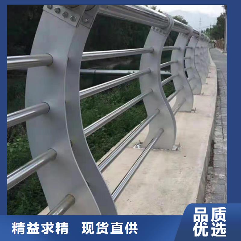 不锈钢护栏木纹转印护栏注重细节