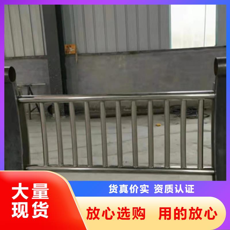 不锈钢护栏不锈钢景观护栏同行低价