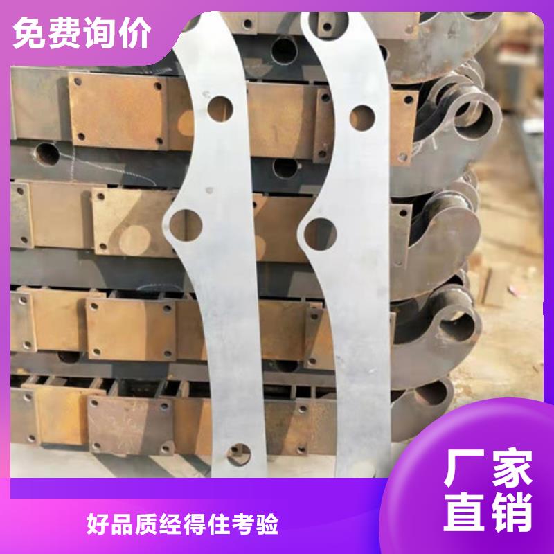 不锈钢护栏不锈钢景观护栏同行低价