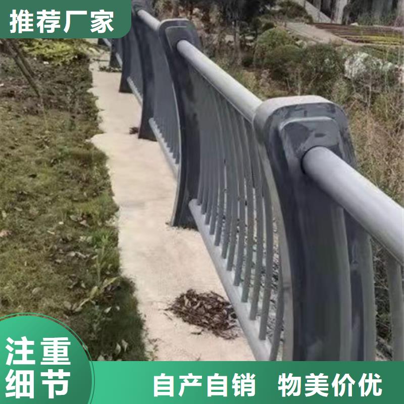 不锈钢护栏不锈钢景观护栏同行低价