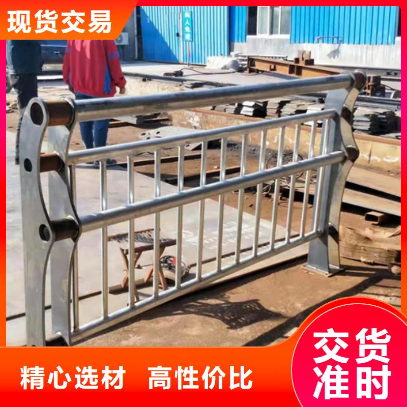 不锈钢护栏不锈钢景观护栏同行低价