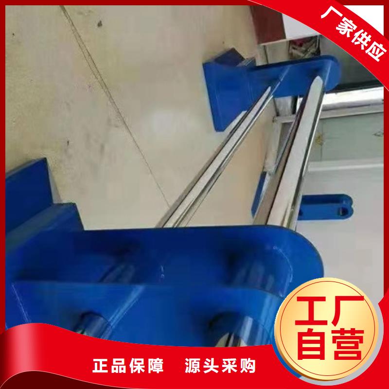 不锈钢护栏不锈钢景观护栏同行低价