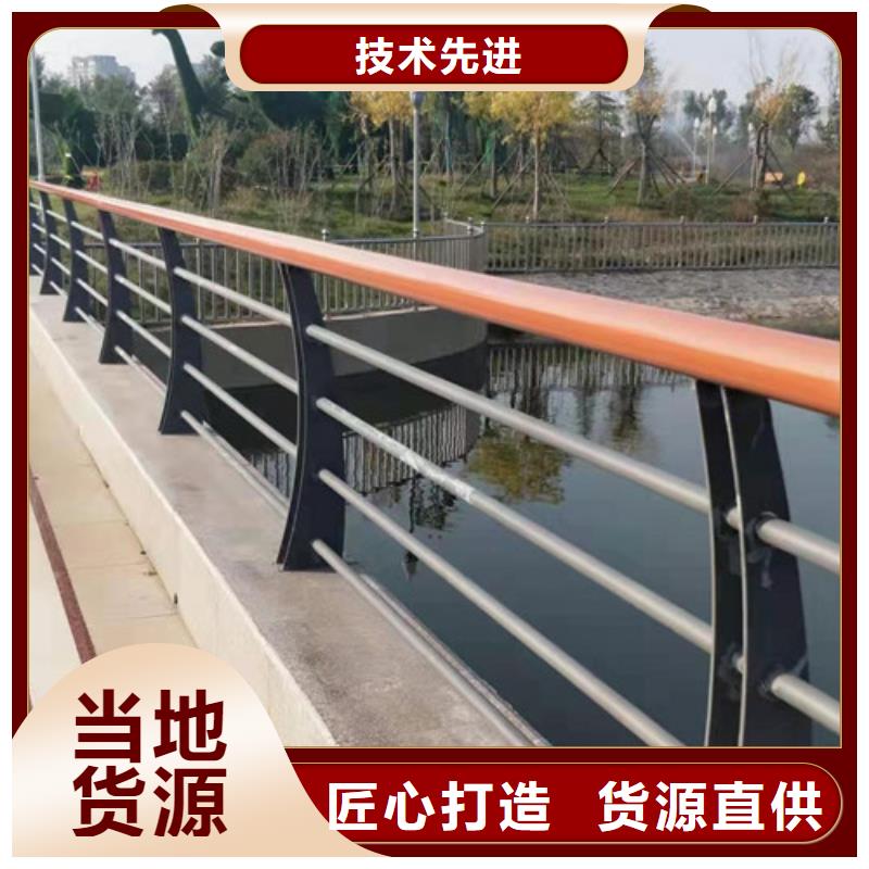 【不锈钢护栏】-304木栈道栏杆专注质量