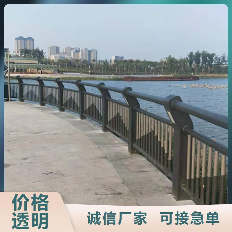 不锈钢护栏不锈钢景观护栏同行低价