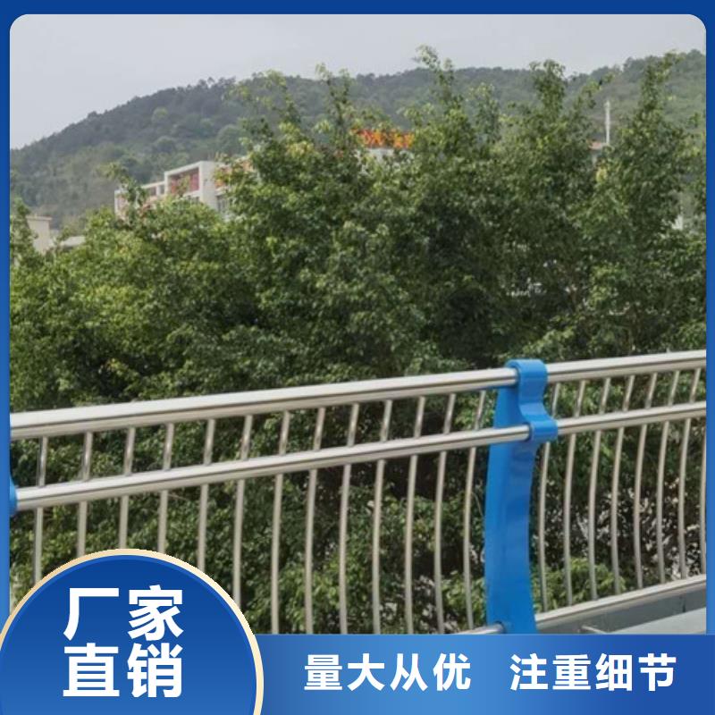 不锈钢复合管【波形护栏】货源稳定