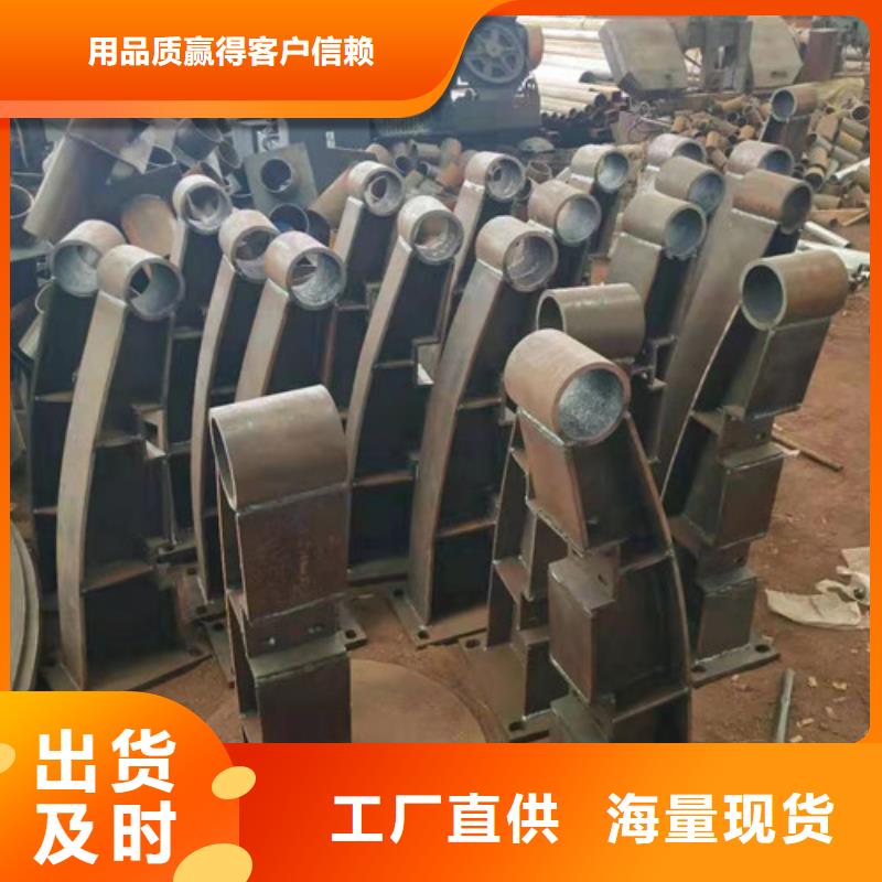 不锈钢复合管桥梁防撞护栏质保一年