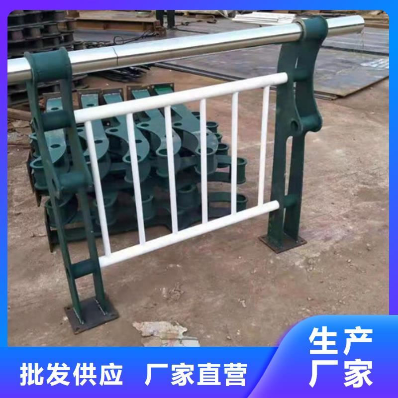 不锈钢复合管桥梁防撞护栏质保一年