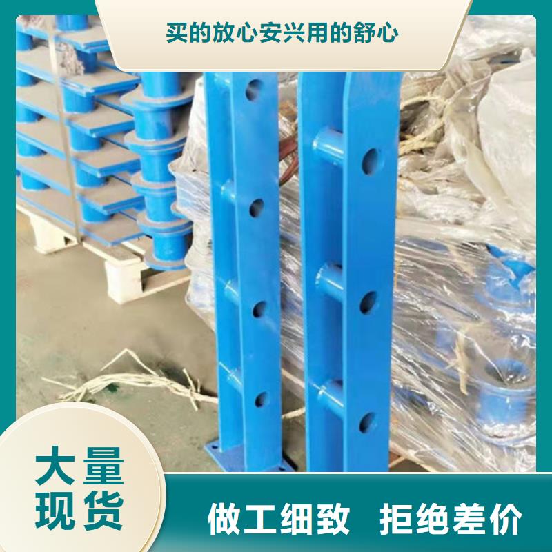 不锈钢复合管桥梁防撞护栏质保一年