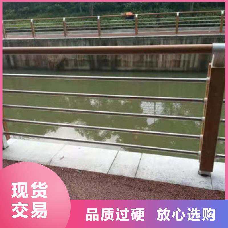 不锈钢复合管桥梁防撞护栏质保一年