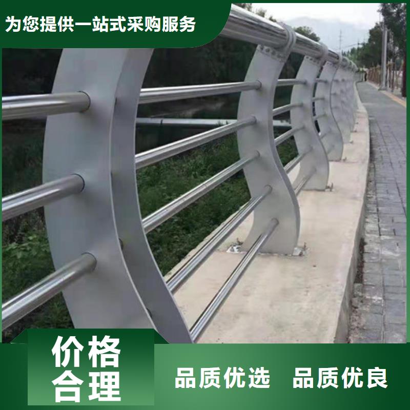 不锈钢复合管【波形护栏】货源稳定