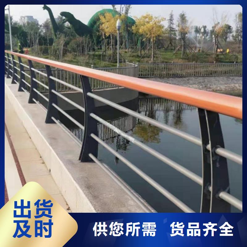 不锈钢复合管【波形护栏】货源稳定