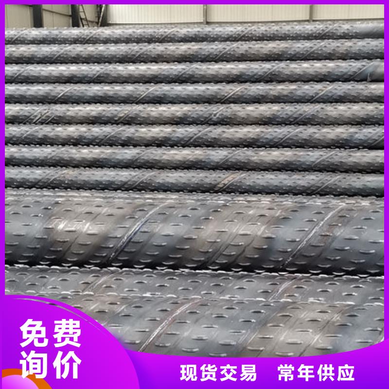 滤水管免费获取报价