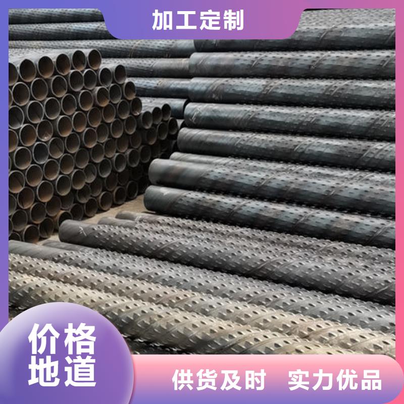 【滤水管】降水管品质保障价格合理