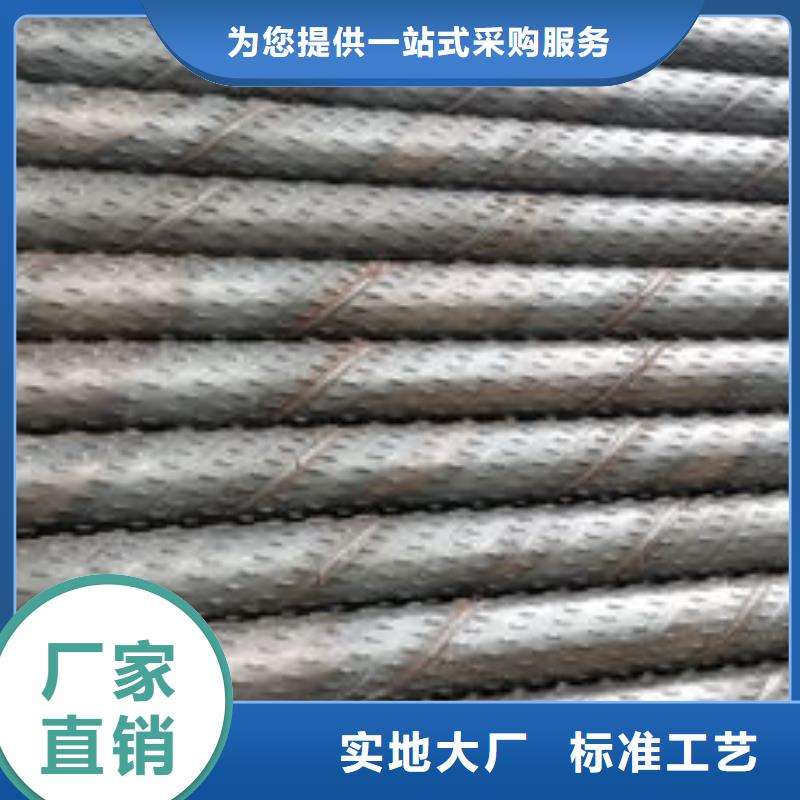 【滤水管】螺旋滤水管优选厂商