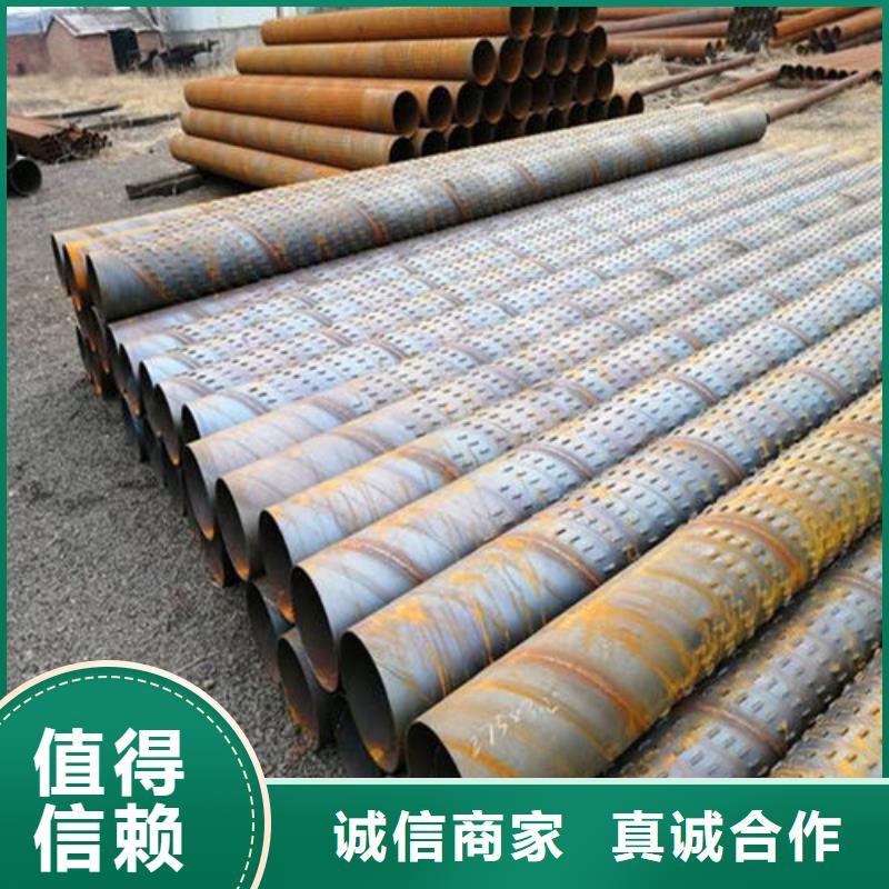 滤水管圆孔滤水管实力才是硬道理