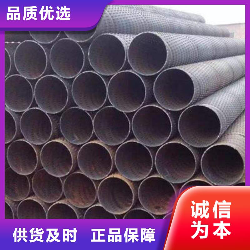 滤水管圆孔滤水管实力才是硬道理