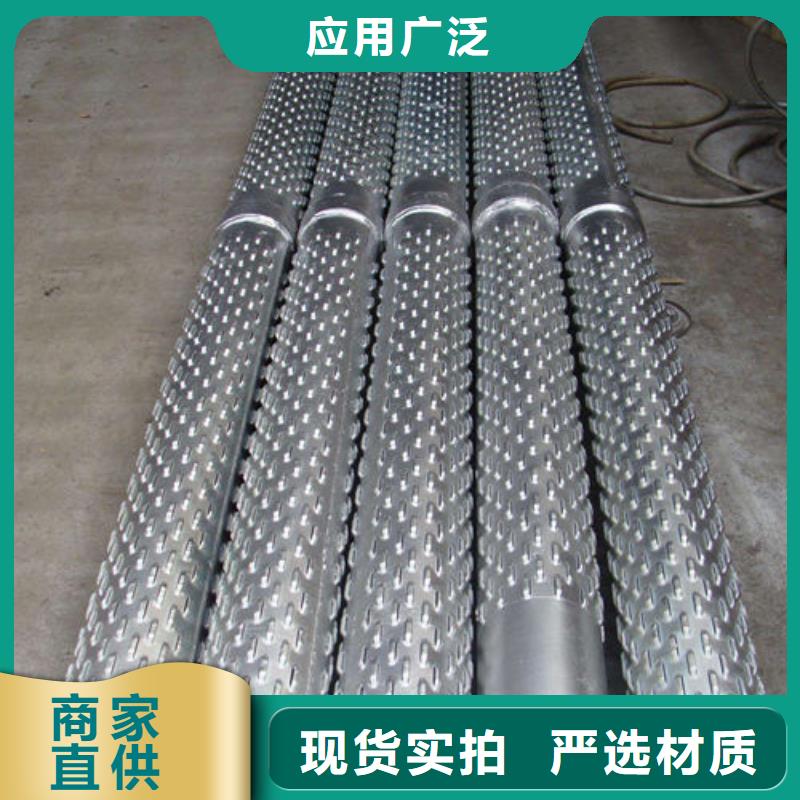 滤水管无缝方管多种规格可选