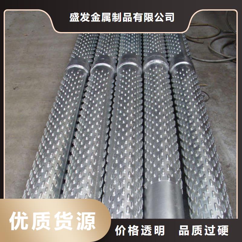 【滤水管】螺旋滤水管优选厂商