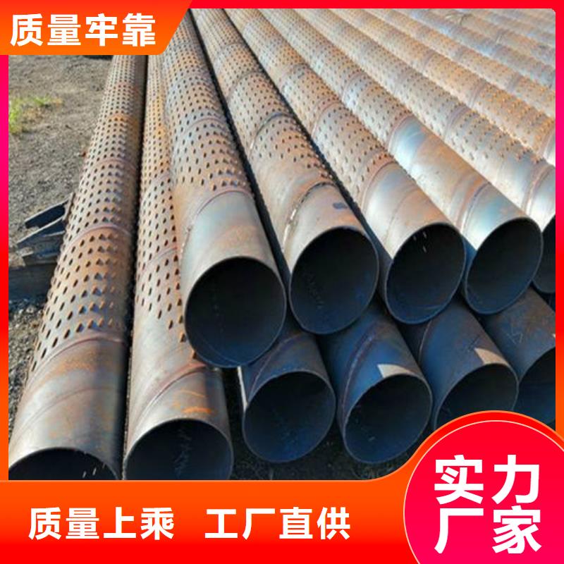 【滤水管】螺旋滤水管优选厂商