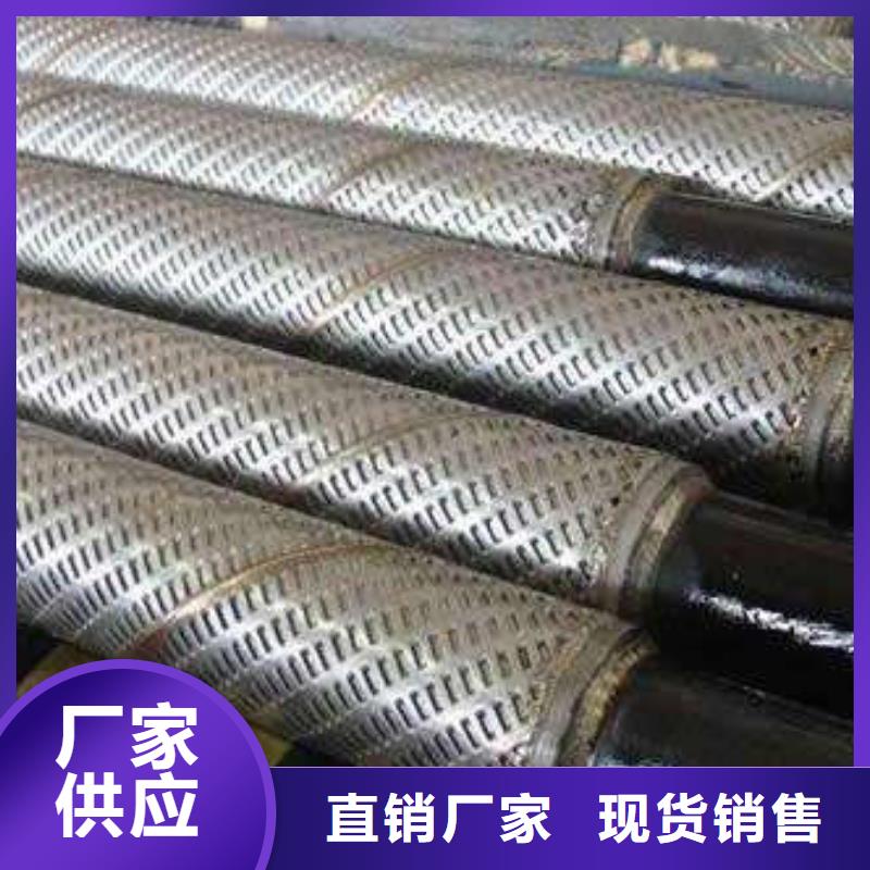 滤水管-【桥式滤水管】专注品质