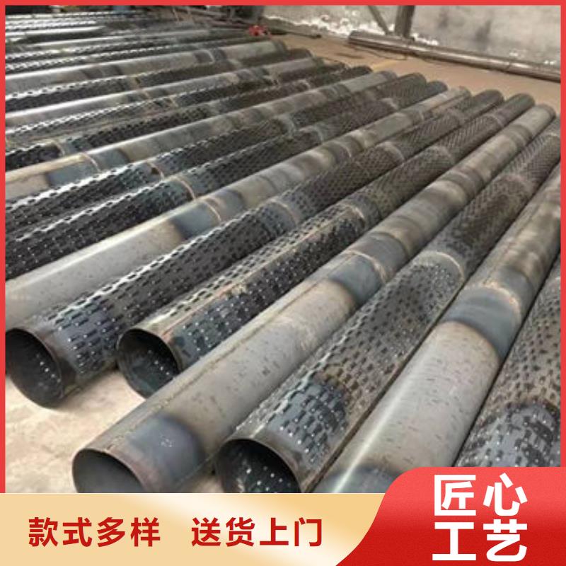 滤水管免费获取报价