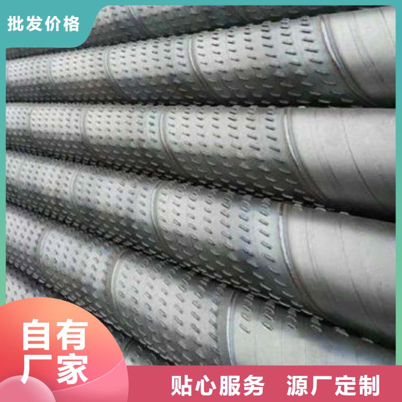 【滤水管】降水管品质保障价格合理