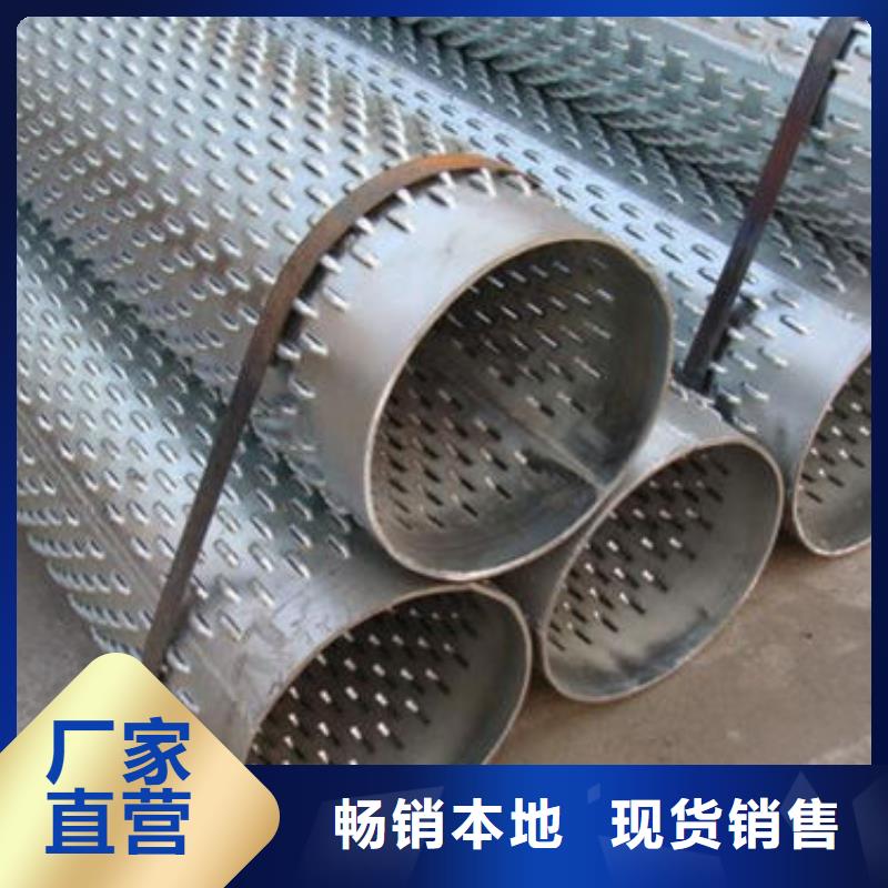 滤水管免费获取报价