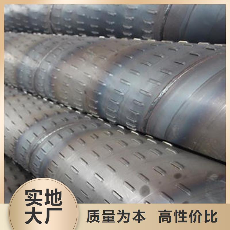 滤水管免费获取报价