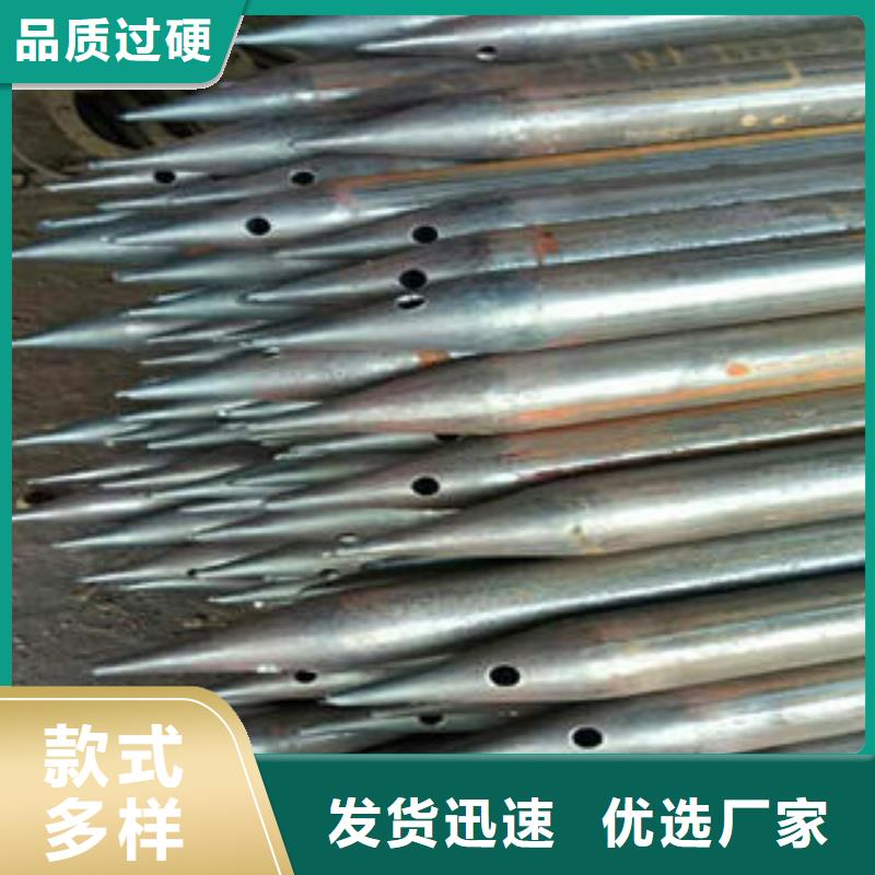 注浆管_桥式滤水管闪电发货