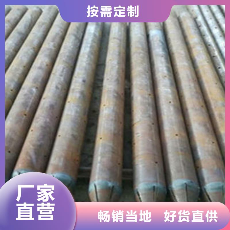 注浆管_镀锌滤水管货源足质量好