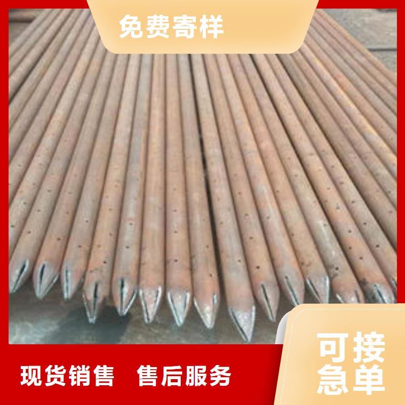 注浆管桥式滤水管生产加工