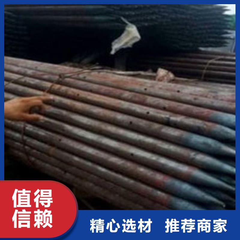 注浆管桥式滤水管厂家定制