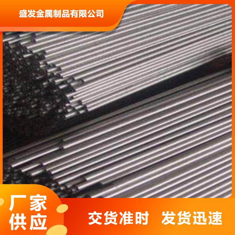 注浆管_【圆孔滤水管】好品质经得住考验