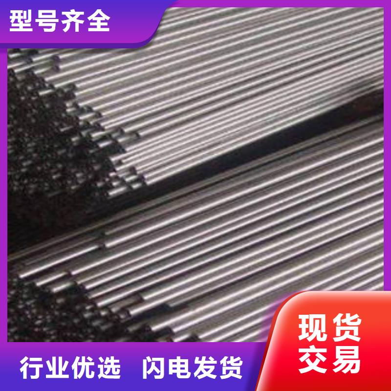 注浆管螺旋滤水管按需定制