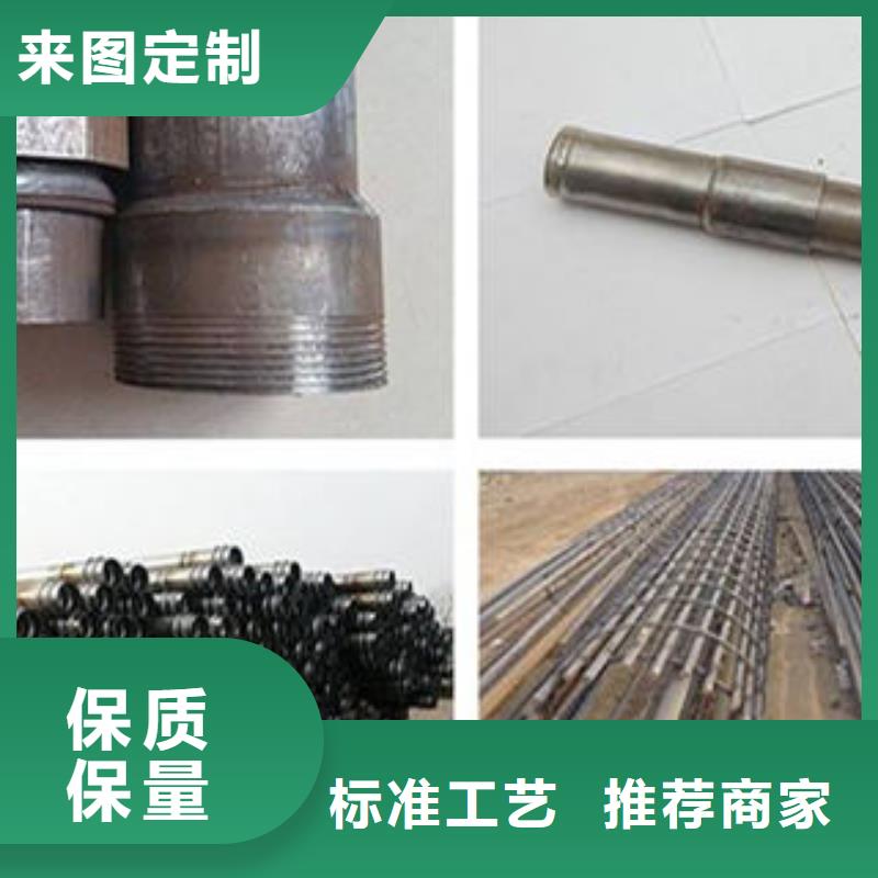 注浆管_圆孔滤水管做工精细