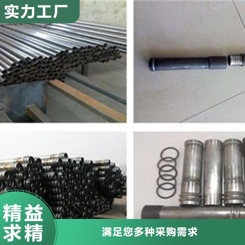 注浆管桥式滤水管生产加工