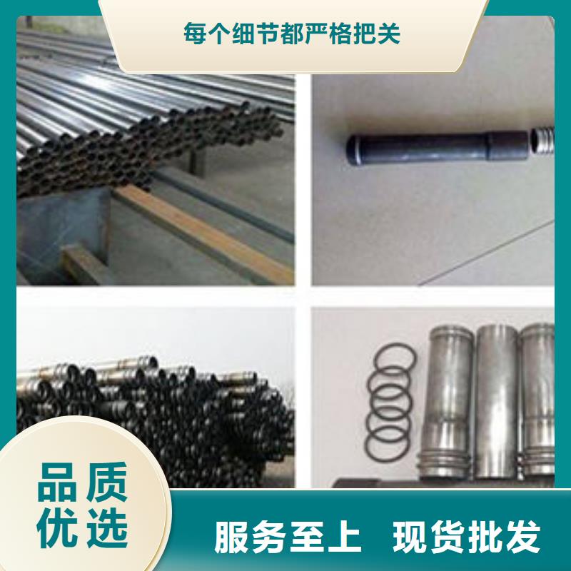 注浆管_镀锌滤水管货源足质量好